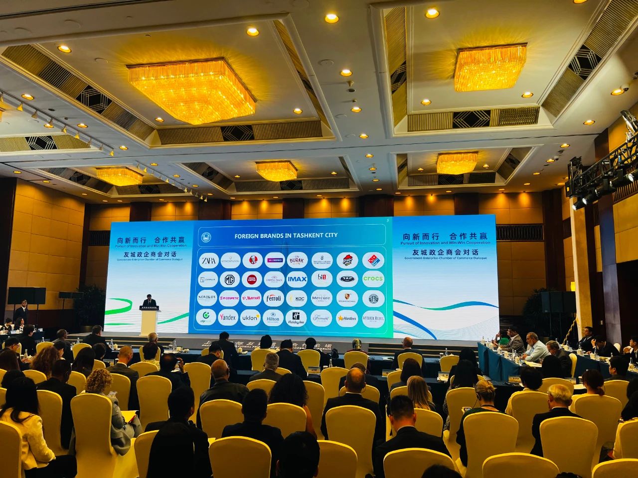 Sunwin Debuts 12M E-Bus at 2025 Shanghai Friendly Cities Forum