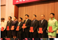 Another Group of Employees Was Awarded Title of Expo Advance