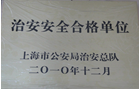 Information