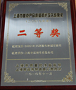 information