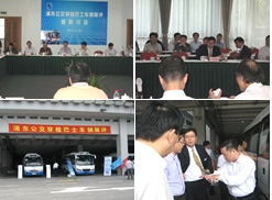 Shuttle Bus Comment Meeting 
