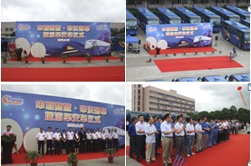 Sunwin Delivered Hundred of Coaches to Shenlian