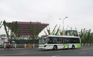 Sunwin New Energy Bus Started Formal Operations In Expo Park