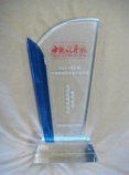 Sunwin Got the Prize of Yearly Excellent Electric Bus Manufacturer 