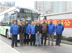 Expo Electric Bus Running in Traffic Lines