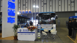 Sunwin SWB6127LNG2 City Bus Attended 2013 Nanjing Bus Exhibition
