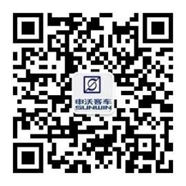 Sunwin Opened Public Account in Wechat