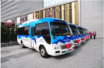 Taiwan Kinmen Held Electric Bus Starting Ceremony