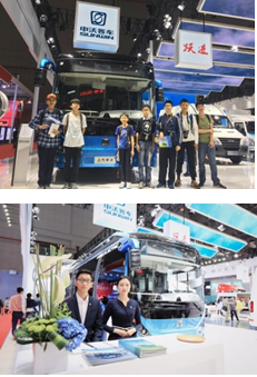 Sunwin Took 18m BRT Attend 2017 Shanghai International Auto Exhibition